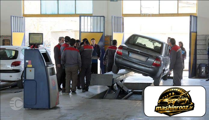 تست آلایندگی خودرو