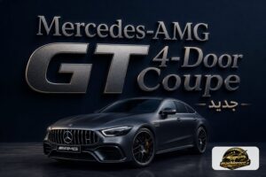 Mercedes-AMG GT 4-Door Coupe جدید