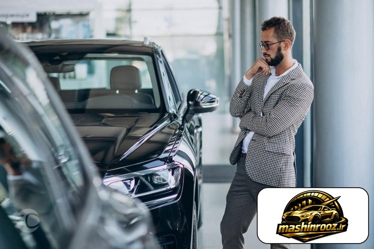روش‌های خرید خودرو لیزینگی