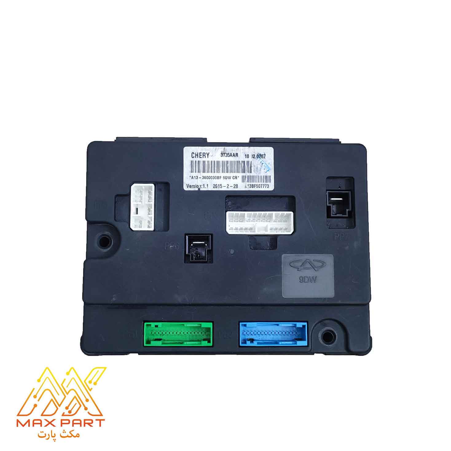 عکس جعبه فیوز ام وی ام ۳۱۵